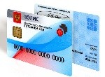 Лечение по ОМС в 2017 году