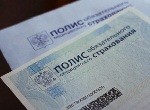 ЭКО по ОМС 2017 в Екатеринбурге