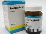 Кломифен цитрат